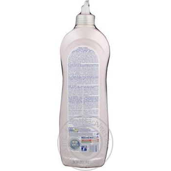 Means Pur for washing dishes 900ml - buy, prices for NOVUS - photo 2