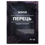 Перець Novus чорний горошок 20г