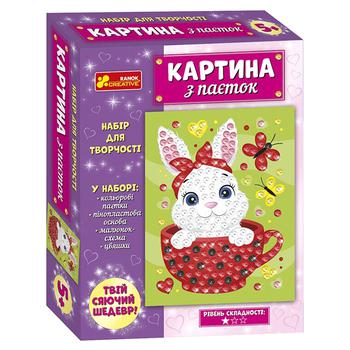 Ranok-Creative Bunny Picture of Sequins - buy, prices for Ideal - photo 1
