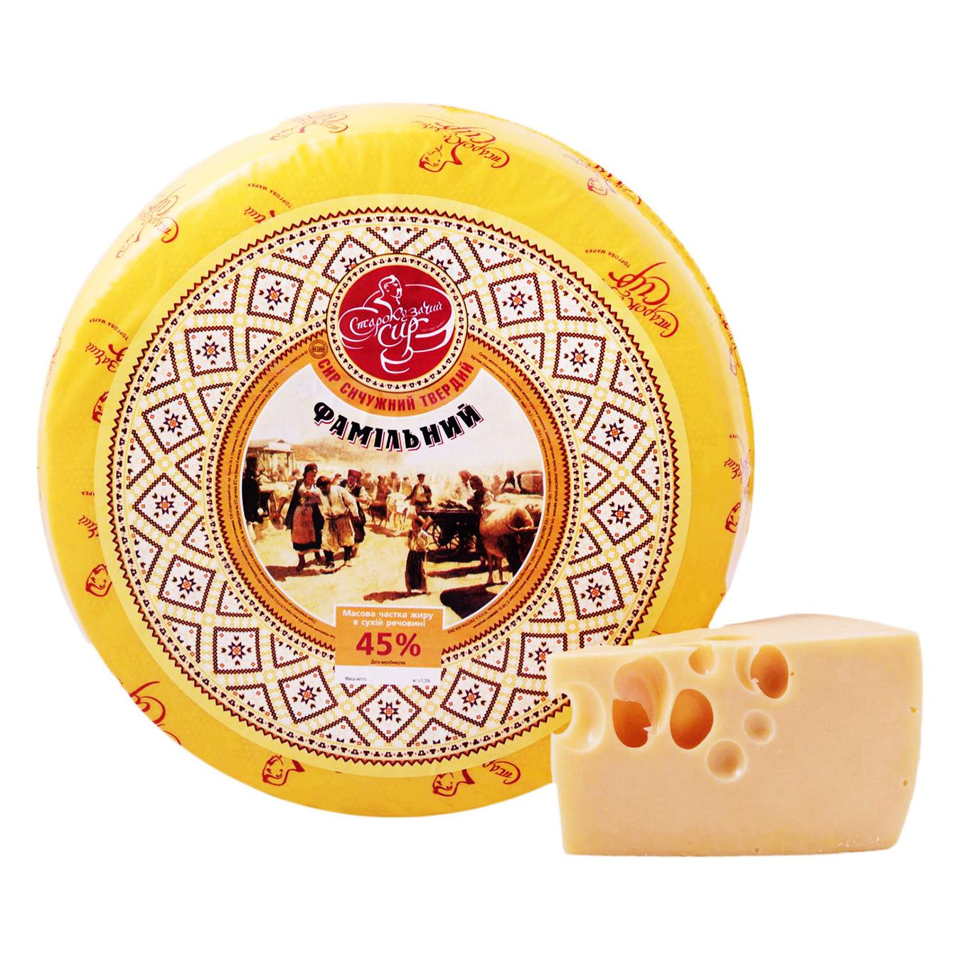 

Сир Староказачий Фамільний ваг.