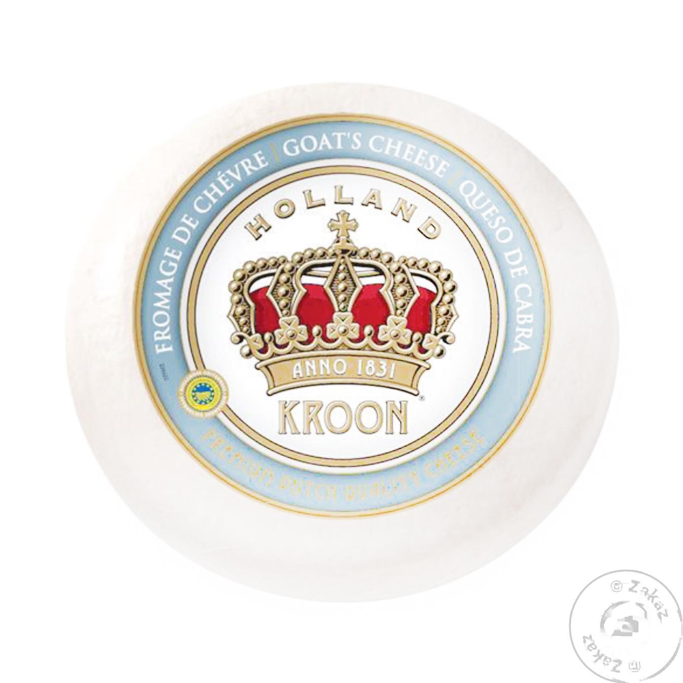 

Сыр козий Kroon Классик 50%