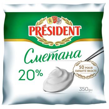 President Sour Сream 20% 350g - buy, prices for  - photo 2