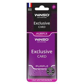 Ароматизатор Winso Exclusive Card Purple - купить, цены на Таврия В - фото 1