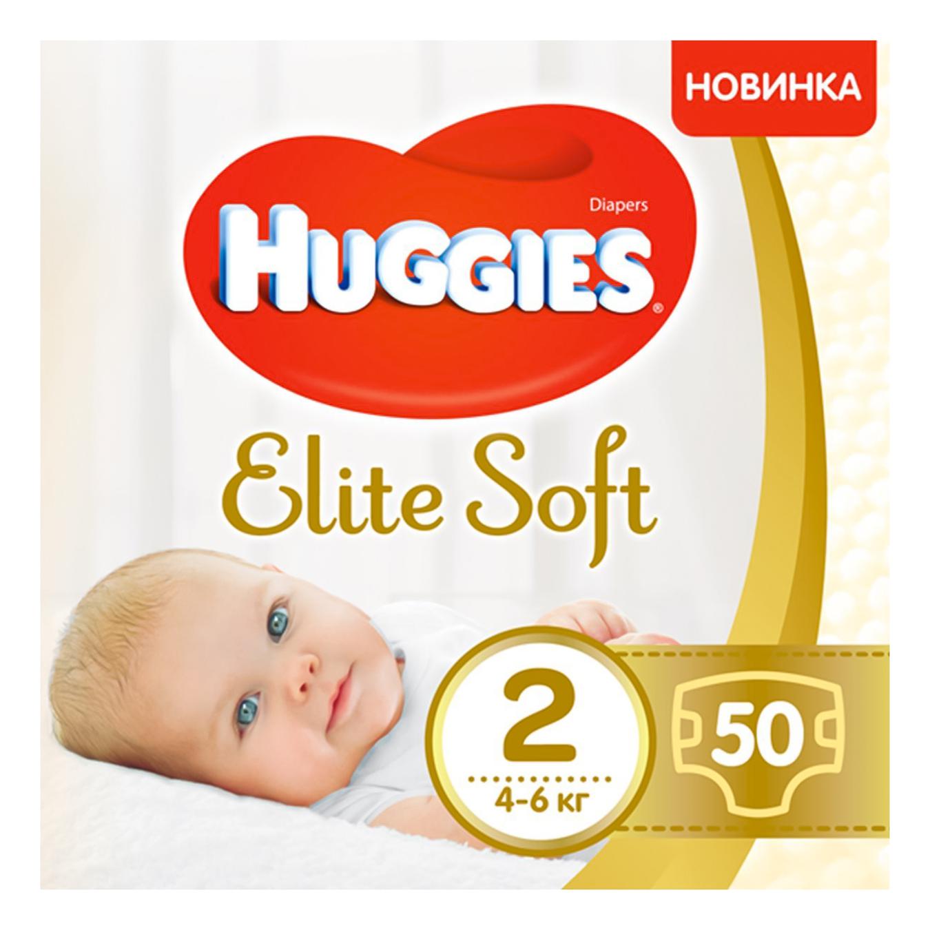 

Подгузники Huggies Elite Soft 2 4-6кг 25шт