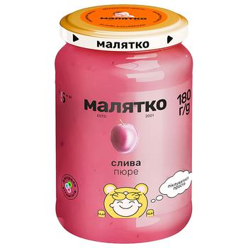 Malyatko Plum Puree 180g - buy, prices for Tavria V - photo 1