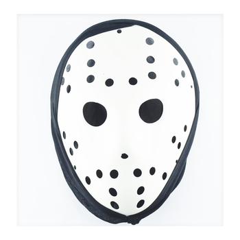 Маска Пятница 13 - купить, цены на Auchan - фото 2