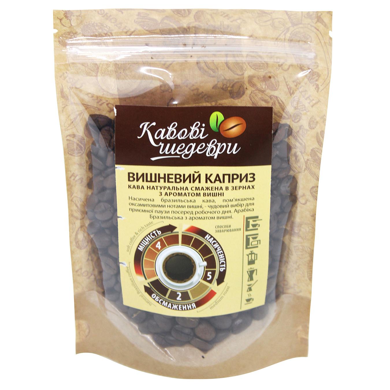 

Кофе Чайные шедевры Вишневый каприз