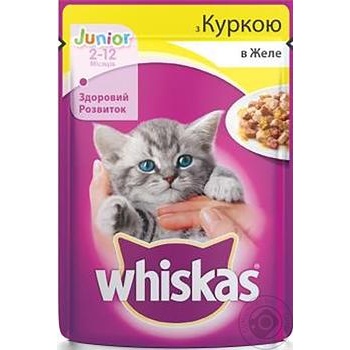 Корм Whiskas для кошенят з куркою в желе 100г - купити, ціни на MasterZoo - фото 1