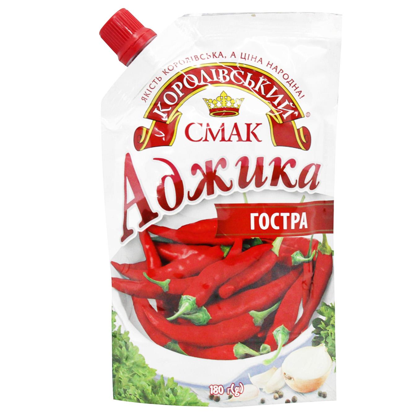 

Аджика Королевский вкус острая 180г