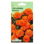 Elitsortnasinnya Marigolds Valencia Flowers Seeds 0.5g