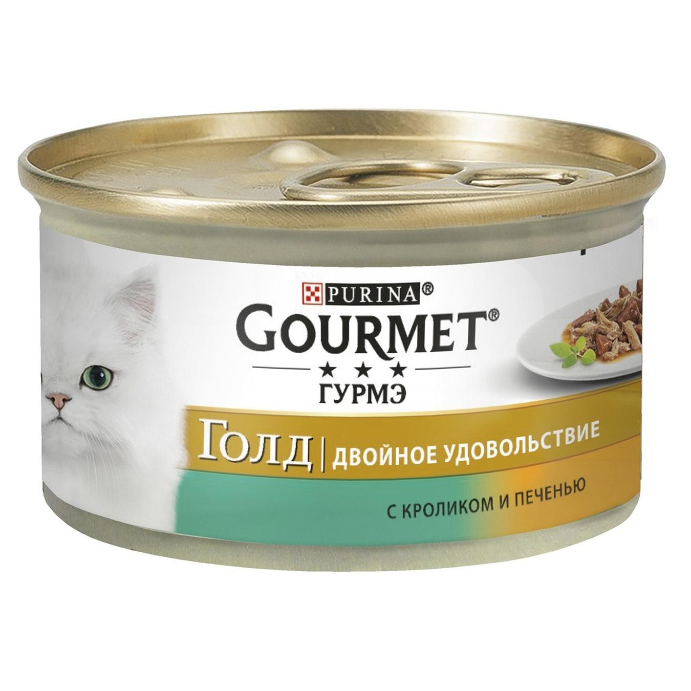 

Корм Gourmet Gold Duo С кроликом и печенью для взрослых кошек 85г