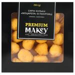 Makey Premium Fried Frozen Breaded Mozzarella Cheese Balls 250g