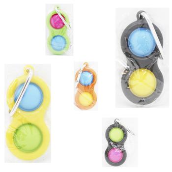 Double Simple Dimple Toy - buy, prices for NOVUS - photo 1