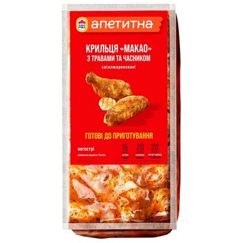 Крильця курячі Наша Ряба Апетитна Макао з травами та часником охолоджені