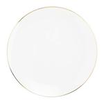 Тарелка обеденная Florina Bellissima фарфор 26,5см