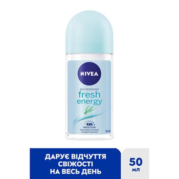 Антиперспірант Nivea Енергія свіжості кульковий 50мл - купити, ціни на NOVUS - фото 3