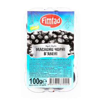 Маслины Fimtad черные вяленые 100г