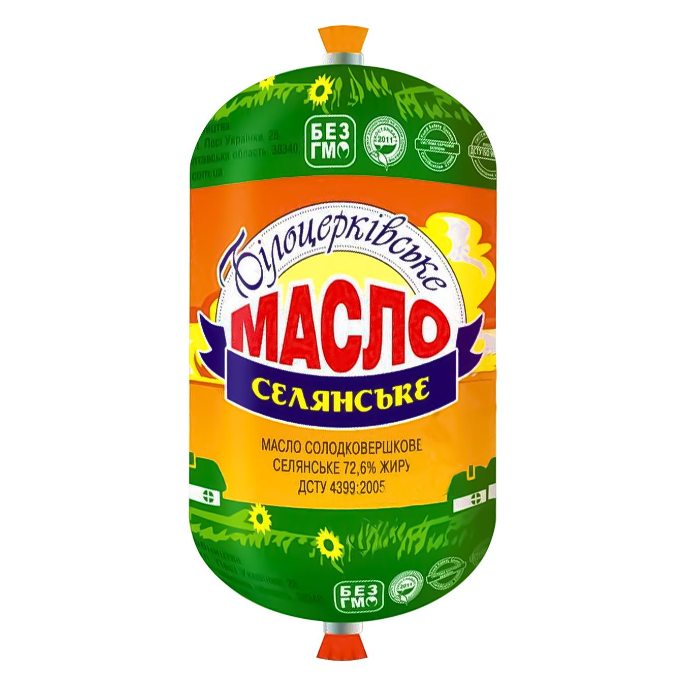 

Масло Белоцерковское Крестьянское сладкосливочное 72,5% 200г