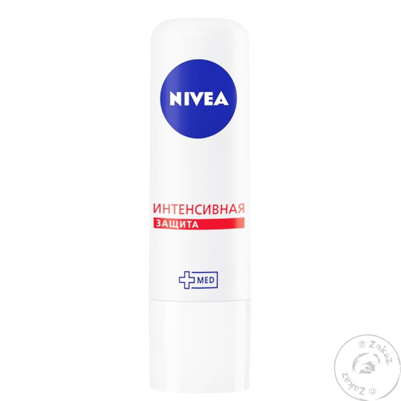 

Бальзам для губ Nivea Интенсивная защита 4,8г