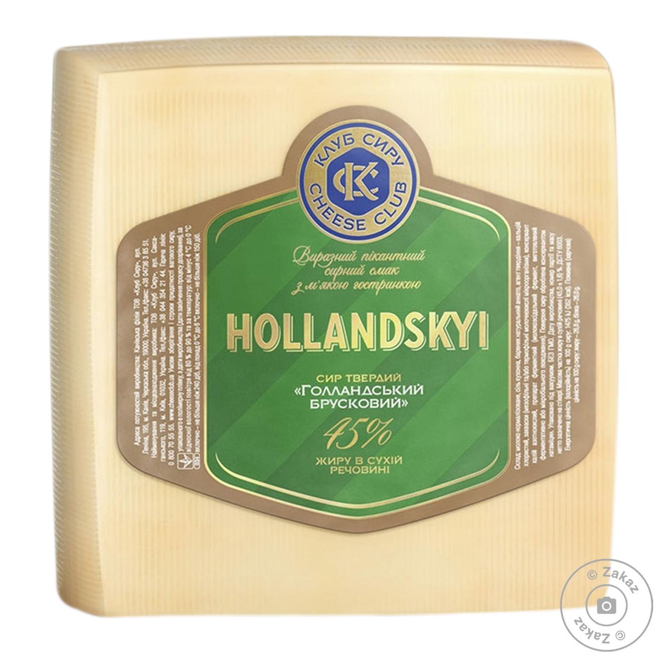 

Сыр Клуб Сыра Голландский 45%
