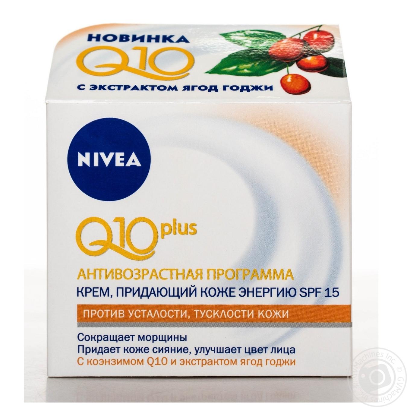 

Крем Nivea против морщин Q10 plus 50мл