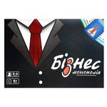 Strateg Business Entertaining Economic Board Game