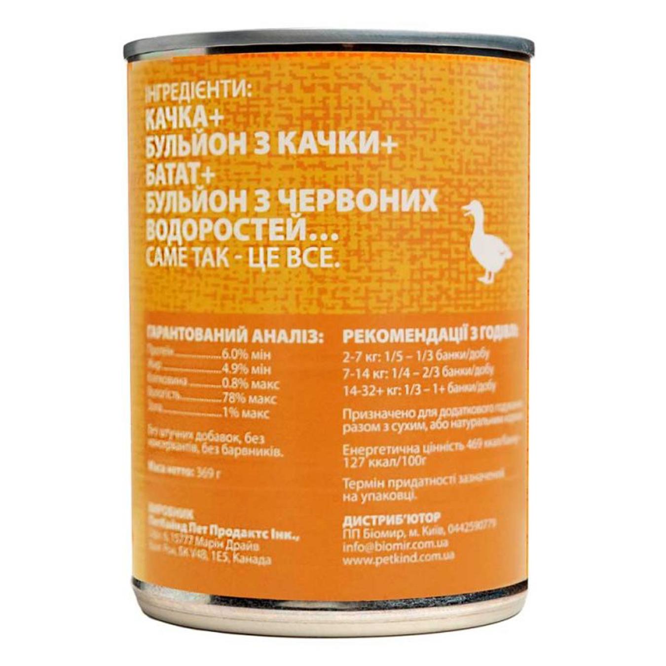 

Корм PetKind Duck Formula утка для собак 369г
