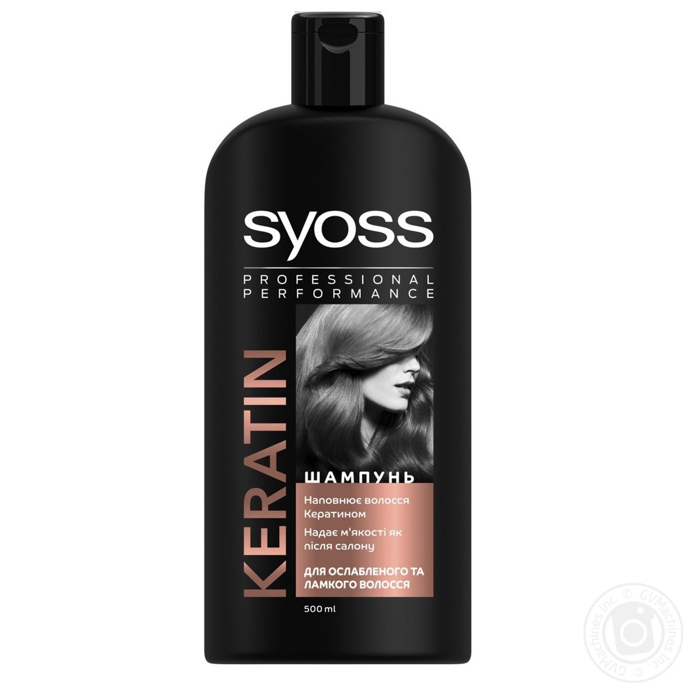 

Шампунь SYOSS Keratin Hair Perfection для сухих и ослабленных волос 500мл