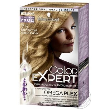 Фарба для волосся Color Expert 7-5 купити, ціни на МегаМаркет - фото 1