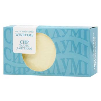Winetime Halloumi Cheese 45%