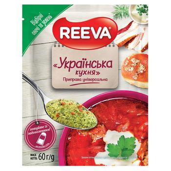 Reeva Ukrainian Food Universal Spice 60g - buy, prices for NOVUS - photo 1