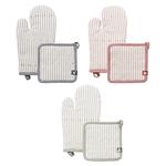 Набір кухонний Siretessile Rhum