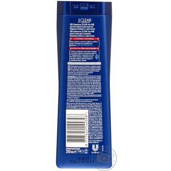 Shampoo Clear vita abe for man 200ml - buy, prices for MegaMarket - photo 2