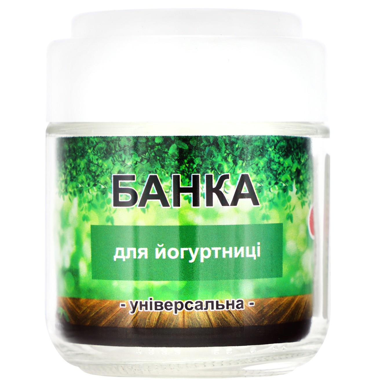 

Банка Everglass стеклянная с пластиковой крышкой 200мл