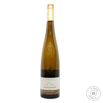 Вино Arthur Metz Anne-Laure Cuvee Gewurztraminer белое полусладкое 12,5% 0,75л - купить, цены на Cупермаркет "Харьков" - фото 1