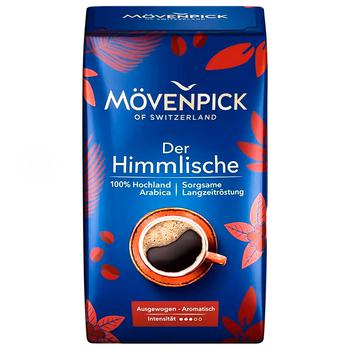 Кофе Movenpick der Himmlische молотый 500г - купить, цены на ULTRAMARKET - фото 1