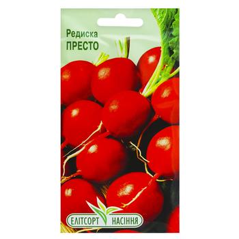 Elitsortnasinnia Presto Radish Seeds 3g - buy, prices for NOVUS - photo 1