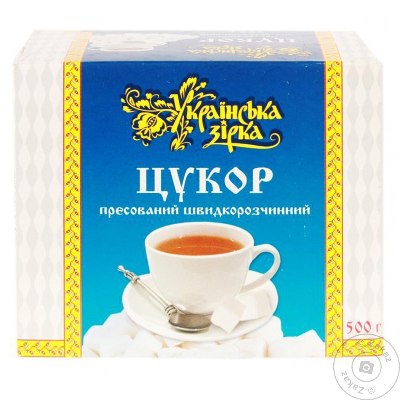 

Сахар Українська Зірка рафинад 500г