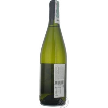 Wine chardonnay Guliev wine Private import white dry 11.2% 700ml glass bottle Ukraine - buy, prices for MegaMarket - photo 2
