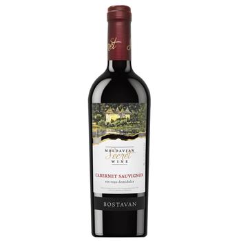 Вино Bostavan Cabernet Sauvignon красное полусладкое 12,5% 0,75л