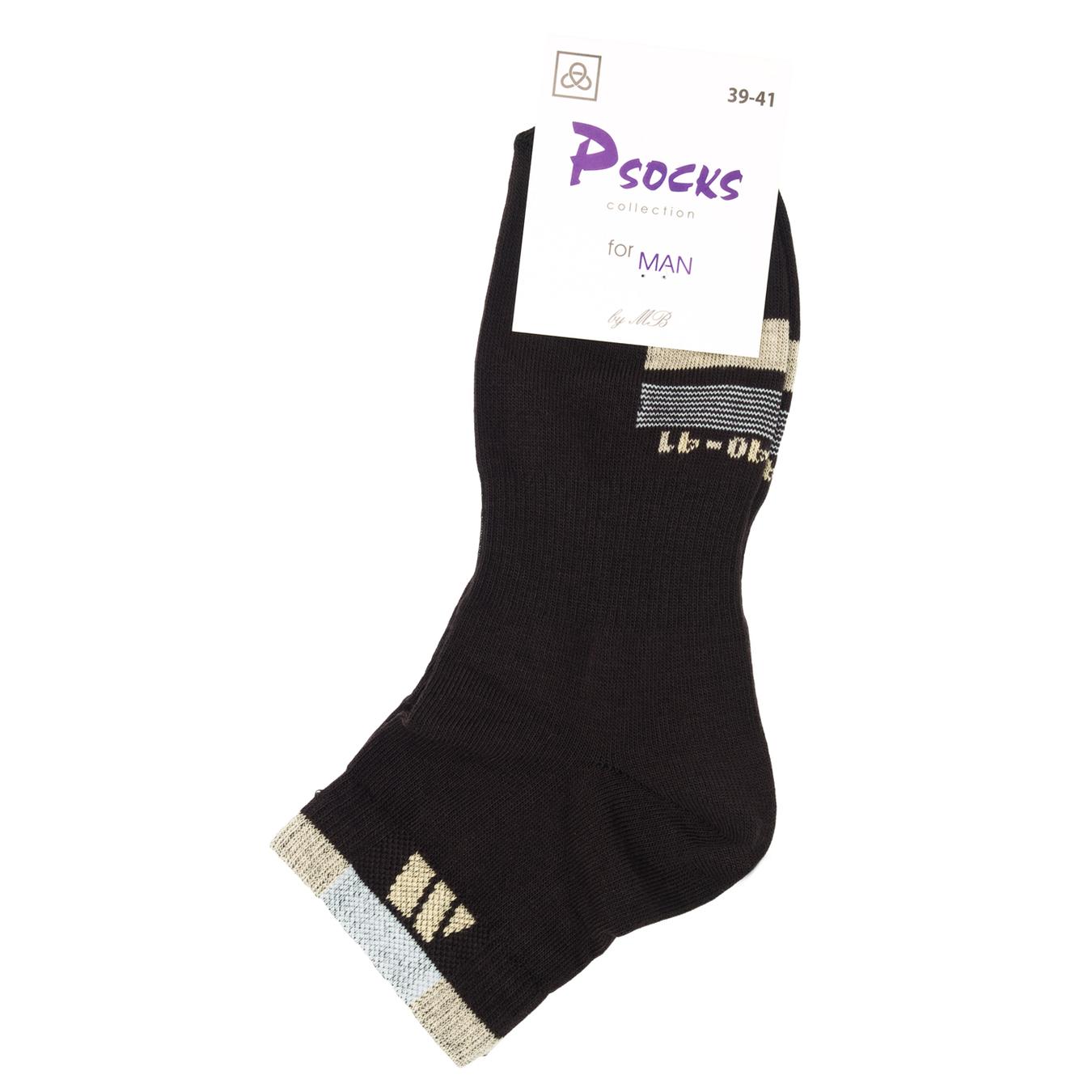 

Носки мужские Psocks sport 42-43р