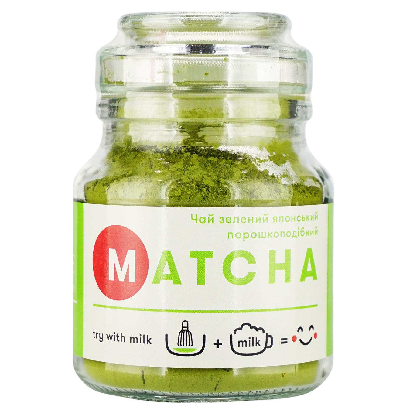 

Чай зеленый Matcha японский порошкообразный 70г