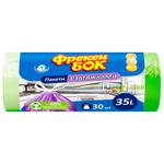 Freken Bok Standard Green Garbage Bags with Tightenings 35l 30pcs 51х53cm
