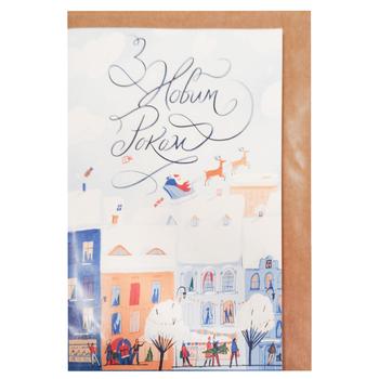 S.Brothers & Co Festive Middle Postcard 10х15см in Assortment