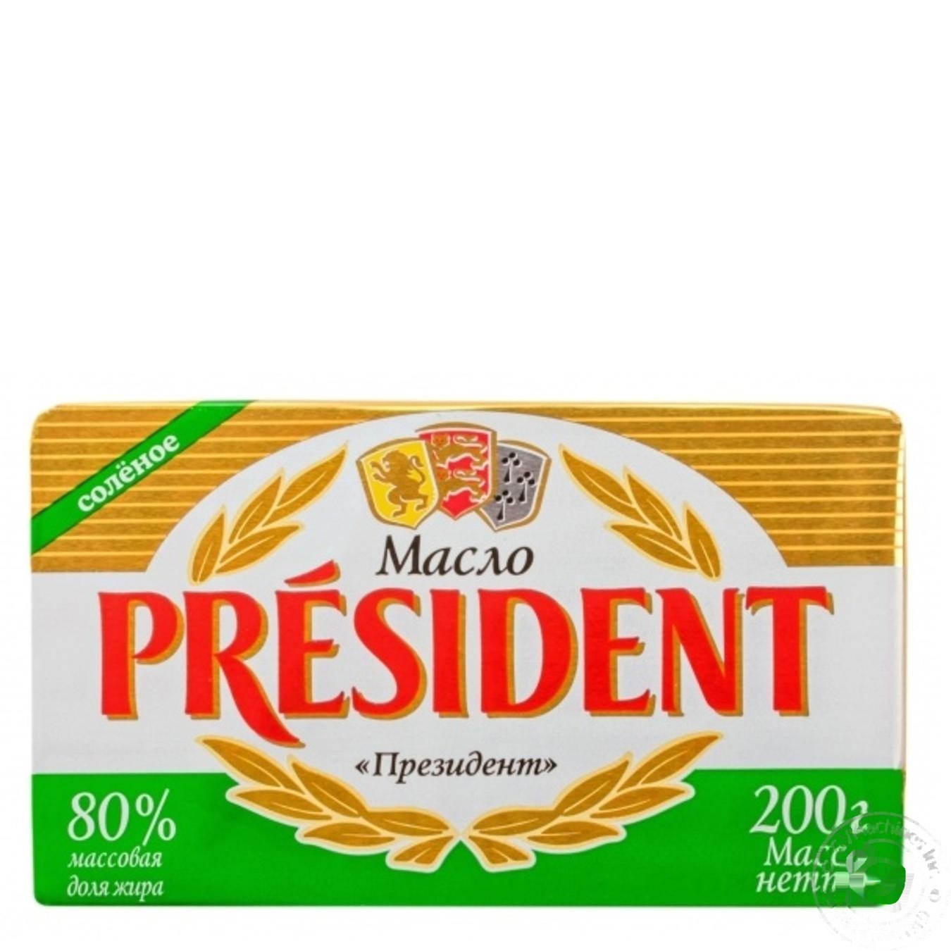 

Масло President соленое 80% 200г