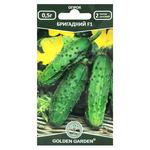 Golden Garden Brigade F1 Cucumber Seeds 0.5g