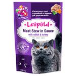 Leopold Stew with Rabbit and Turkey in Sauce Cats Food 100g
