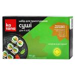 Katana Set for Making Sushi for 4 People 700g