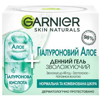 Garnier Skin Naturals gel hyaluronic aloe moisturizing 50ml