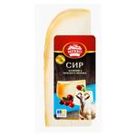 Cheese Mykko goat milk 45.7% Ukraine